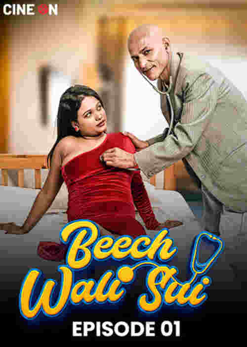 Beech Wali Sui (2024) Part 01 Hindi  Full Movie Watch Online HD Free Download