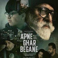 Apne Ghar Begane (2024) Punjabi Full Movie Watch Online HD Free Download