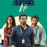 Bench Life (2024) Season 01 Hindi  Full Movie Watch Online HD Free Download