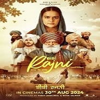 Bibi Rajni (2024)  Punjabi Full Movie Watch Online HD Free Download