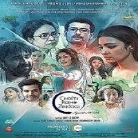 Chalti Rahe Zindagi (2024) Hindi  Full Movie Watch Online HD Free Download