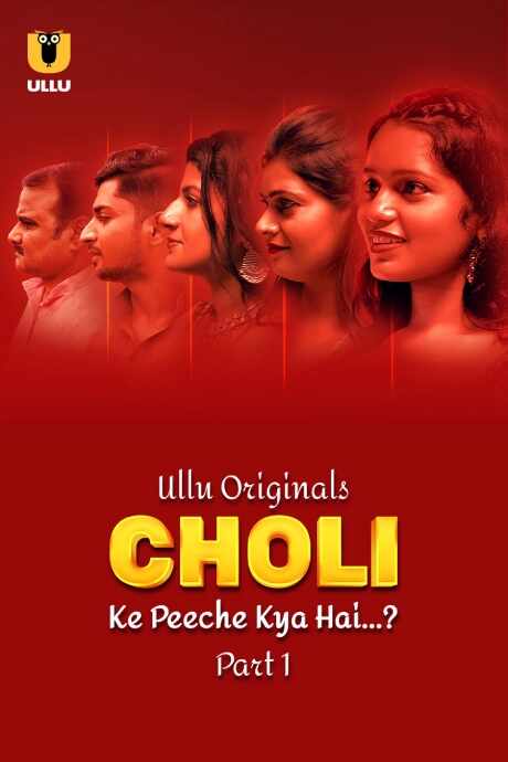 Choli Ke Peeche Kya Hai Ullu Orignal (2024) Part 01 Hindi  Full Movie Watch Online HD Free Download