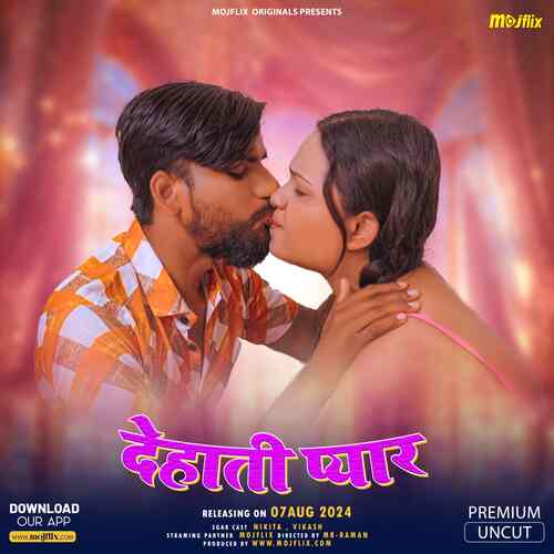 Dehati Pyar Mojflix (2024) S01 Ep01 Hindi  Full Movie Watch Online HD Free Download