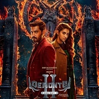 Demonte Colony 2 (2024) Hindi Dubbed Full Movie Watch Online HD Free Download