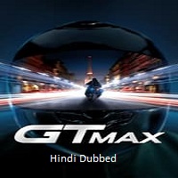 GTMax (2024)  Hindi Dubbed Full Movie Watch Online HD Free Download