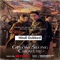 Gyeongseong Creature  (2023) Season 1 Complete Hindi Dubbed Full Movie Watch Online HD Free Download