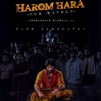 Harom Hara (2024)  Hindi Dubbed Full Movie Watch Online HD Free Download