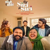 Hey Siri Ve Siri (2024)  Punjabi Full Movie Watch Online HD Free Download