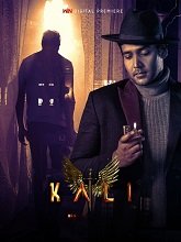 Kali (2024) Telugu Full Movie Watch Online HD Free Download