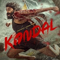 Kondal (2024) Hindi Dubbed Full Movie Watch Online HD Free Download