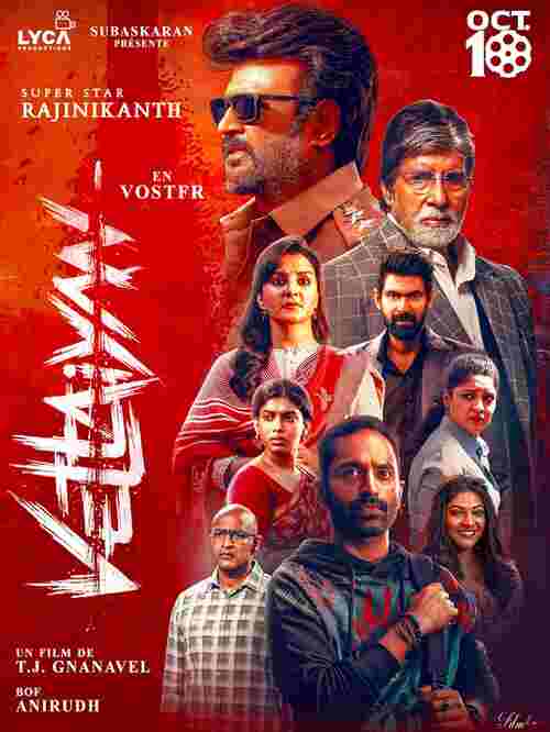 Vettaiyan (2024) Official Trailer Hindi  Full Movie Watch Online HD Free Download