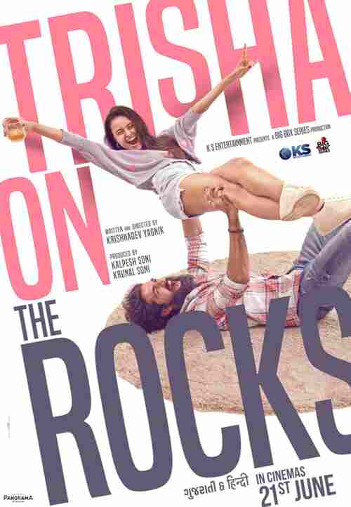 Trisha on the Rocks (2024) Hindi Dubbed Full Movie Watch Online HD Free Download