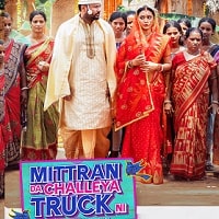 Mittran Da Challeya Truck Ni (2024)  Punjabi Full Movie Watch Online HD Free Download