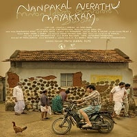 Nanpakal Nerathu Mayakkam (2023) Hindi Dubbed Full Movie Watch Online HD Free Download