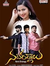 Nata Ratnalu (2024) Telugu Full Movie Watch Online HD Free Download