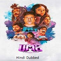 OMG: O Manchi Ghost (2024) Hindi Dubbed Full Movie Watch Online HD Free Download