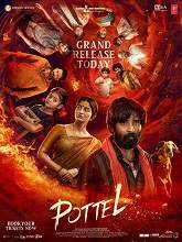 Pottel (2024) Telugu Full Movie Watch Online HD Free Download