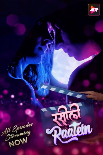 Raseeli Raatein (2024) Part 01 Hindi  Full Movie Watch Online HD Free Download