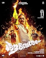 Aavesham (2024) Hindi Full Movie Watch Online HD Free Download