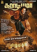 Guardian (2024) Hindi Dubbed Full Movie Watch Online HD Free Download