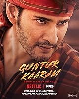 Guntur Kaaram (2024)  Hindi Dubbed Watch Online HD Free Download