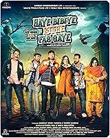 Haye Bibiye Kithe Fas Gaye (2024)  Punjabi Watch Online HD Free Download