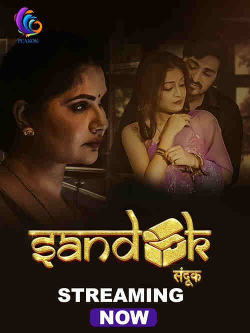 Sandookadee Peakok (2024) Part 01 Hindi  Full Movie Watch Online HD Free Download