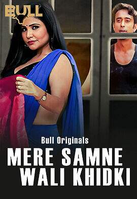 Mere Samne Wali Khidki BullApp (2024)  S01 E01 Hindi  Full Movie Watch Online HD Free Download