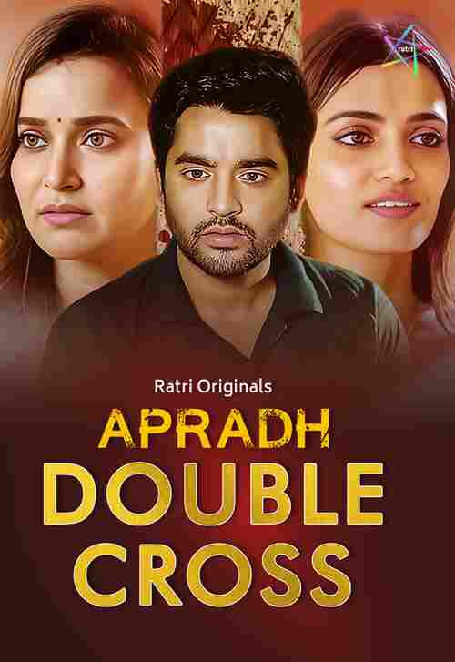 Double Cross Retari (2024) Part 01 Hindi  Full Movie Watch Online HD Free Download