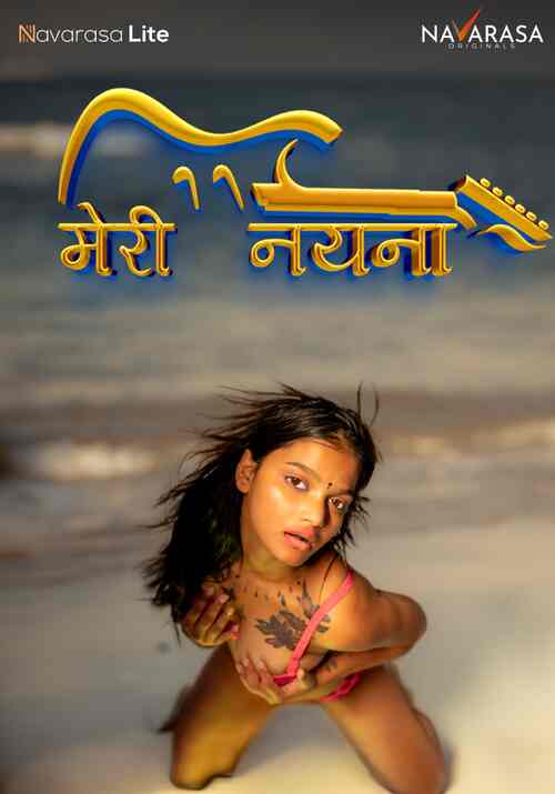 Meri Nayana NavaRasa (2024) Part 01 Hindi  Full Movie Watch Online HD Free Download