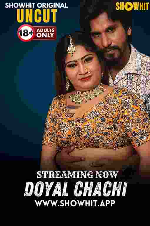 Doyal Chachi ShowHit (2024) Part 01 Hindi  Full Movie Watch Online HD Free Download