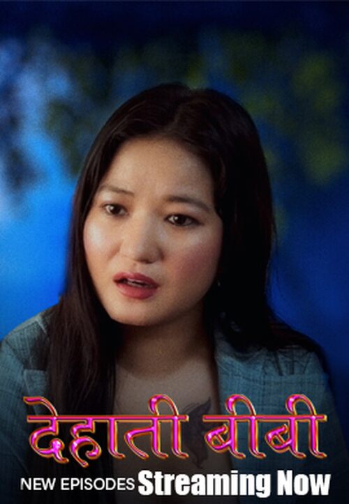 Dehaati Biwi (2024) S01 E04T06 Hindi  Full Movie Watch Online HD Free Download