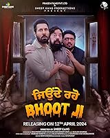 Jeonde Raho Bhoot Ji (2024) Punjabi Full Movie Watch Online HD Free Download