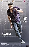 Maharshi (2019) Hindi Dubbed Full Movie Watch Online HD Free Download