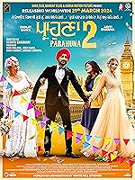 Parahuna 2 (2024) Punjabi Full Movie Watch Online HD Free Download