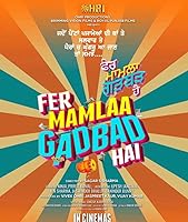 Pher Mamlaa Gadbad Hai (2023) Punjabi Full Movie Watch Online HD Free Download