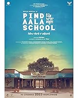 Pind Aala School (2024) Punjabi Full Movie Watch Online HD Free Download