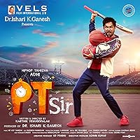 PT Sir (2024) Hindi Dubbed Full Movie Watch Online HD Free Download