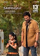 Saindhav (2024)  Hindi Dubbed Full Movie Watch Online HD Free Download
