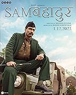 Sam Bahadur (2023)  Hindi Watch Online HD Free Download