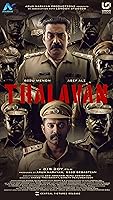 Thalavan (2024) Hindi Dubbed Full Movie Watch Online HD Free Download