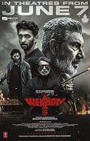Weapon (2024) Hindi Dubbed Full Movie Watch Online HD Free Download